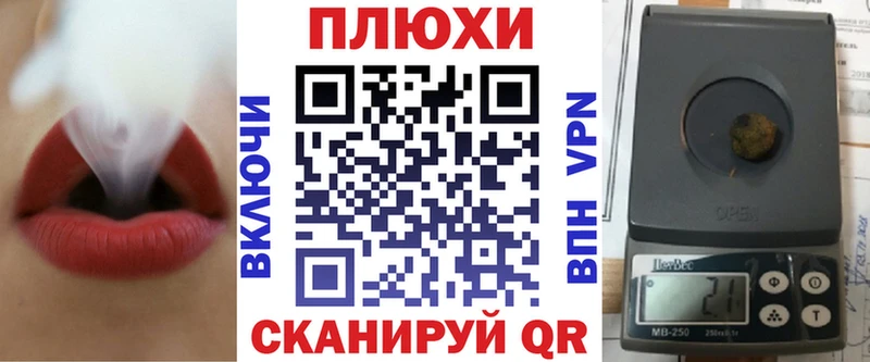 ГАШИШ убойный  Урюпинск 