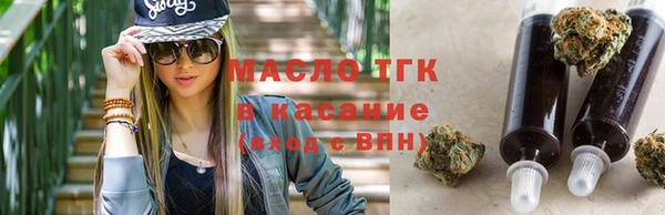 кокаин колумбия Арсеньев