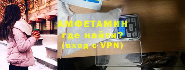 марихуана Аркадак