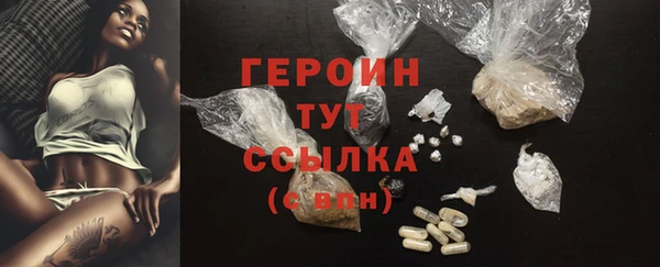 марихуана Аркадак