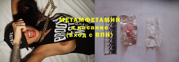 кокаин колумбия Арсеньев