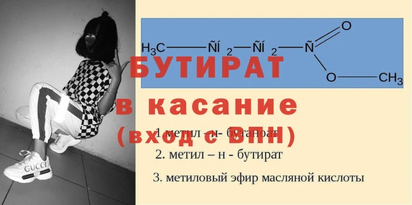 кокаин колумбия Арсеньев