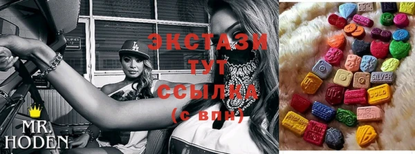 марихуана Аркадак