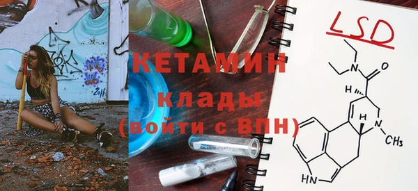 марихуана Аркадак