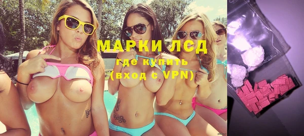 марихуана Аркадак