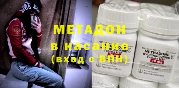 кокаин колумбия Арсеньев