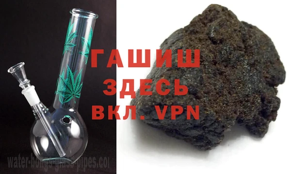 марихуана Аркадак
