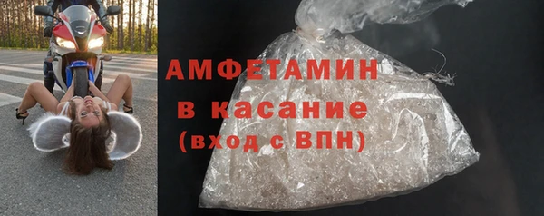 марихуана Аркадак