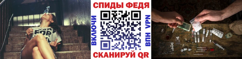 Первитин Methamphetamine Урюпинск