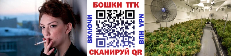 Конопля планчик где найти наркотики Урюпинск